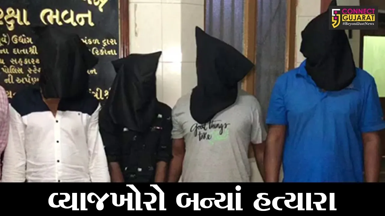 સુરત : સ્મશાનમાં નોકરી કરતાં યુવાનની 20 હજાર રૂપિયાની વસુલાત માટે હત્યા