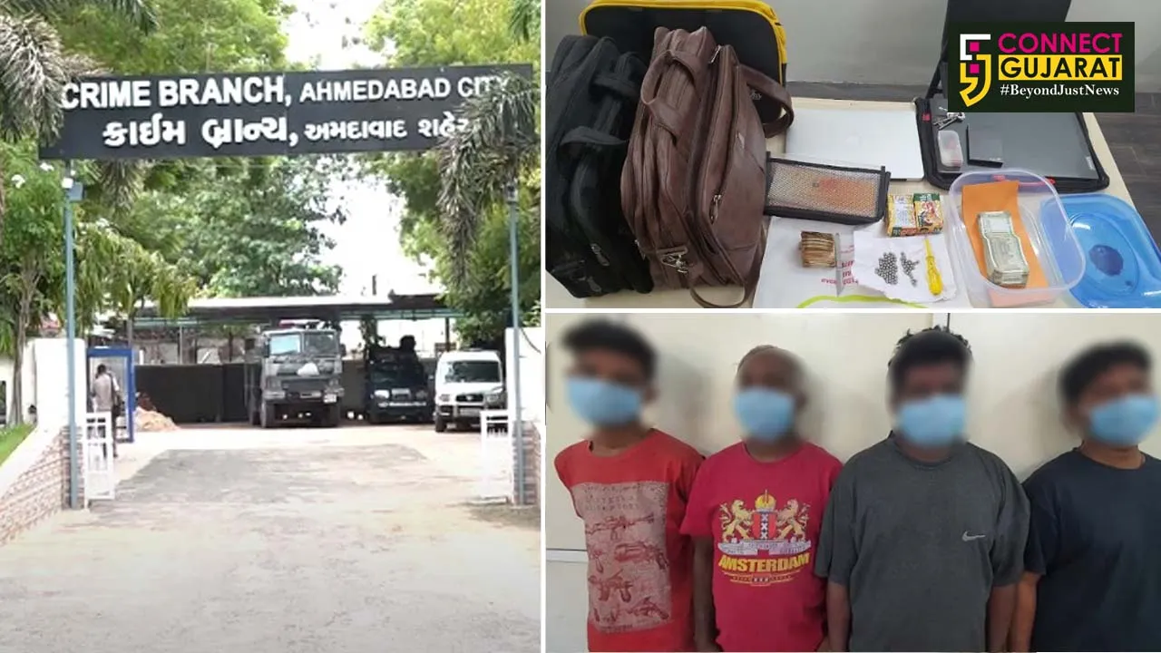 અમદાવાદ : ક્રાઈમ બ્રાંચને દિવાળી પહેલા મળી મોટી સફળતા, રાજ્યમાં ચોરી કરતી ગેંગના ચાર લોકો ઝબ્બે