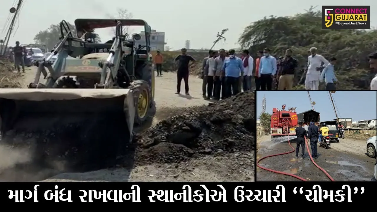 અંકલેશ્વર : રાજપીપળા ચોકડીથી GIDCને જોડતા માર્ગ પર સ્થાનિકોએ ખાડો ખોદી અવરોધ ઊભો કર્યો, જાણો શું છે કારણ..!