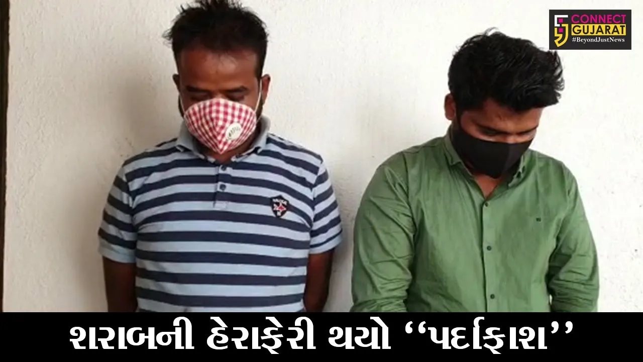 અંકલેશ્વર : કારમાં સંતાડીને લઈ જવાતો વિદેશી દારૂનો જથ્થો ઝડપાયો, રૂ. 3 લાખથી વધુના મુદ્દામાલ સાથે 2 શખ્સોની ધરપકડ