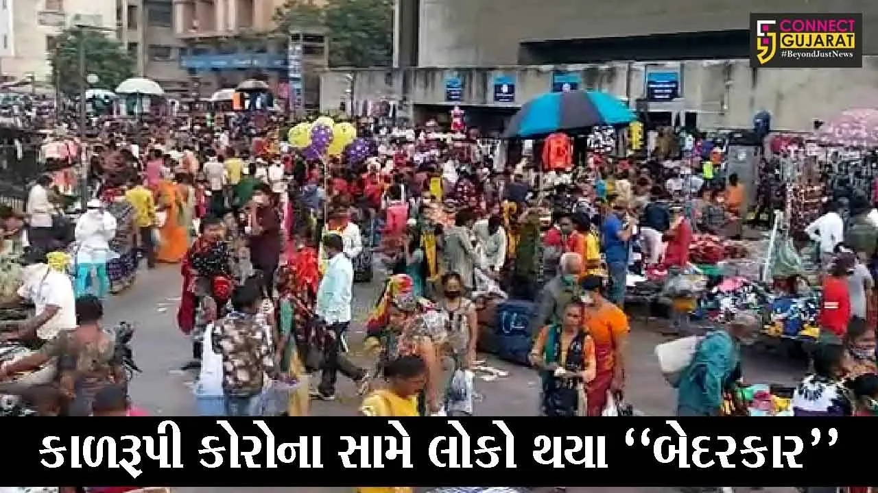 અમદાવાદ : કોરોના સામે બેદરકારી ભારે પડશે તેવી તબીબોની “ચેતવણી”, તહેવારોમાં સતર્કતા દાખવવી જરૂરી