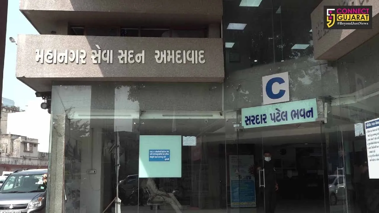 અમદાવાદ : AMCમાં કોરોનાનો ભરડો, 50 ટકા કર્મચારીઓ સાથે કામ કરવાનો આદેશ