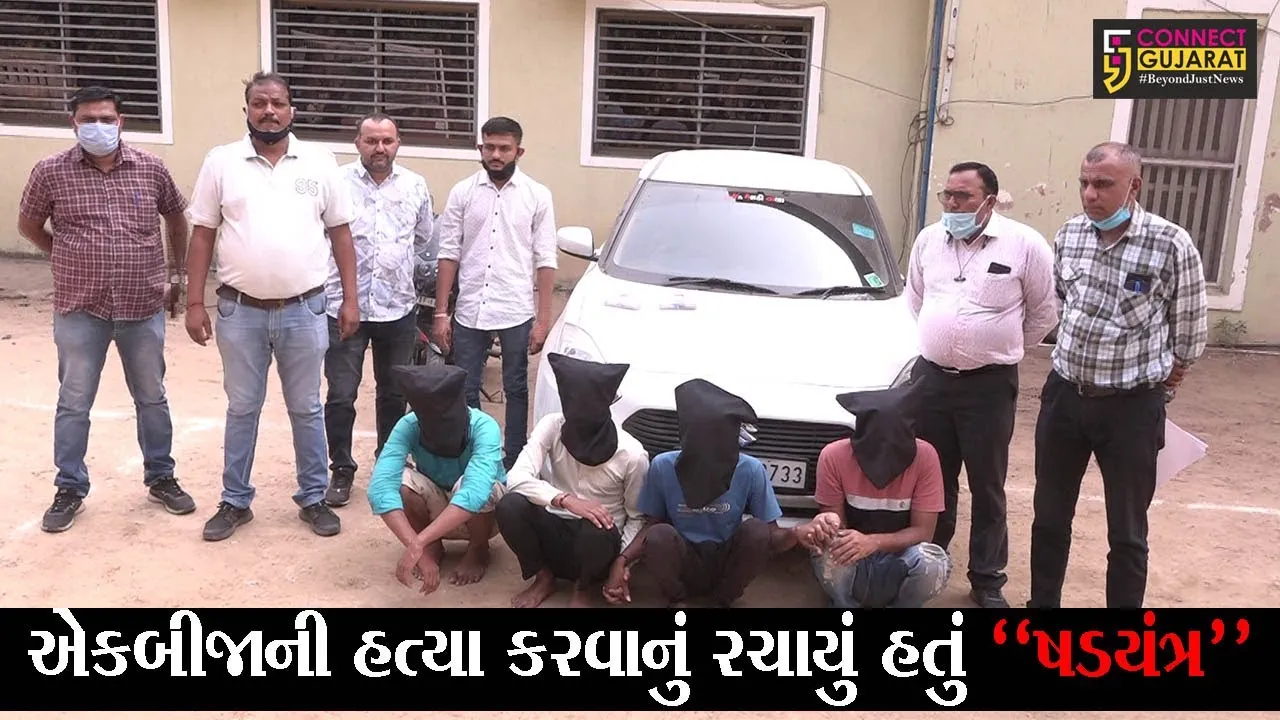 અમદાવાદ : ધોળકામાં અંદરોઅંદર મિત્રોમાં હતો “હત્યા” થઈ જવાનો ડર, જુઓ પછી કેવો ખેલાયો ખૂની ખેલ..!