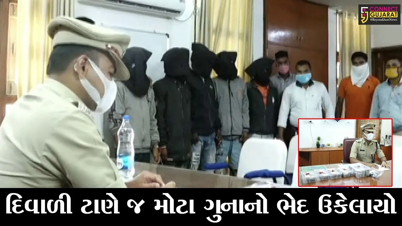 નર્મદા : ડેડીયાપાડામાં પેટ્રોલપંપના કેશિયર સાથે થયેલ 8 લાખની લૂંટનો ભેદ ઉકેલાયો