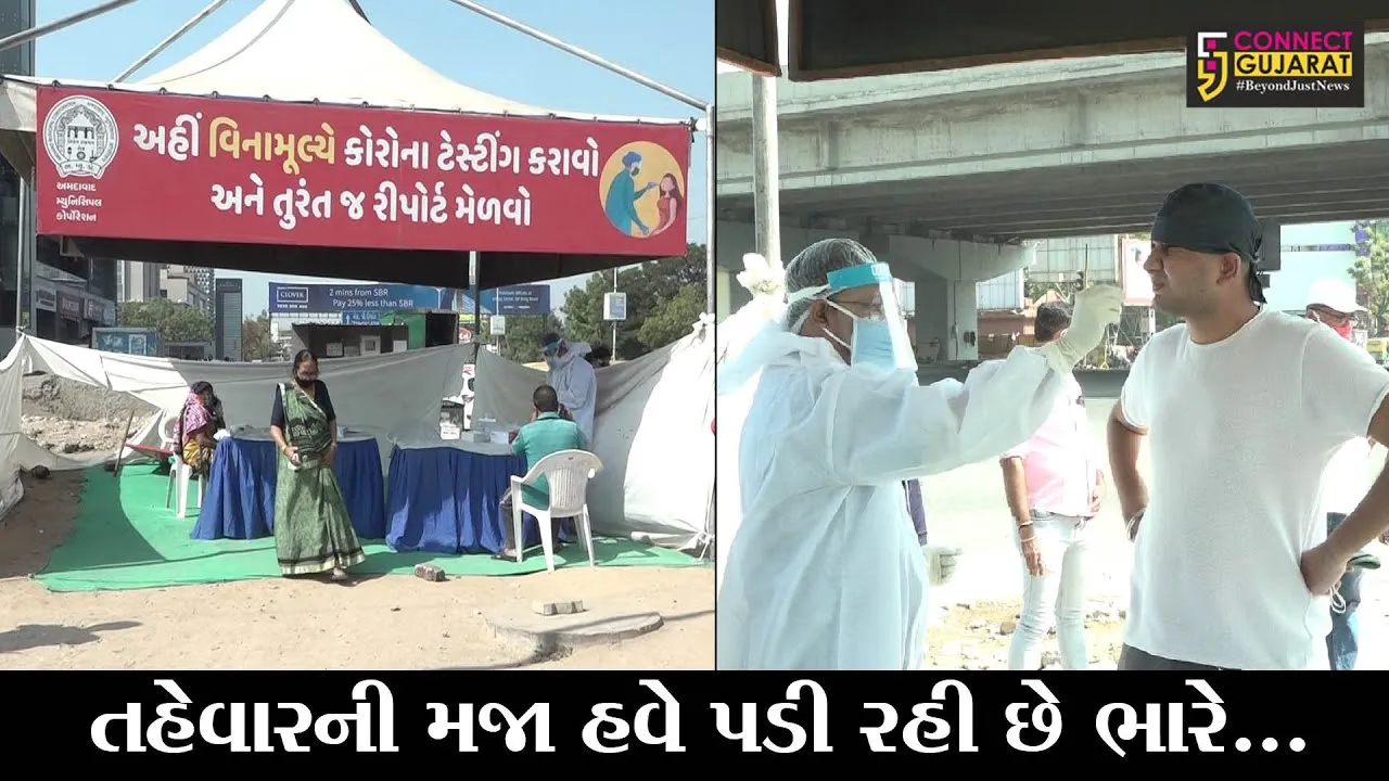 અમદાવાદ : છેલ્લા 3 દિવસમાં કોરોનાના દર્દીઓની વધી સંખ્યા, નાયબ મુખ્યમંત્રીએ તબીબો સાથે યોજી બેઠક