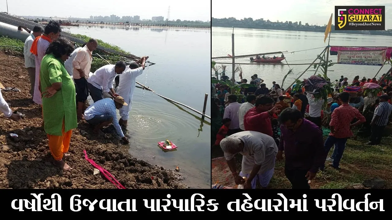 સુરત : ઉત્તર ભારતીયો છઠ્ઠ પુજા તાપીના કિનારે નહીં કરે, કોરોના બન્યું કારણ