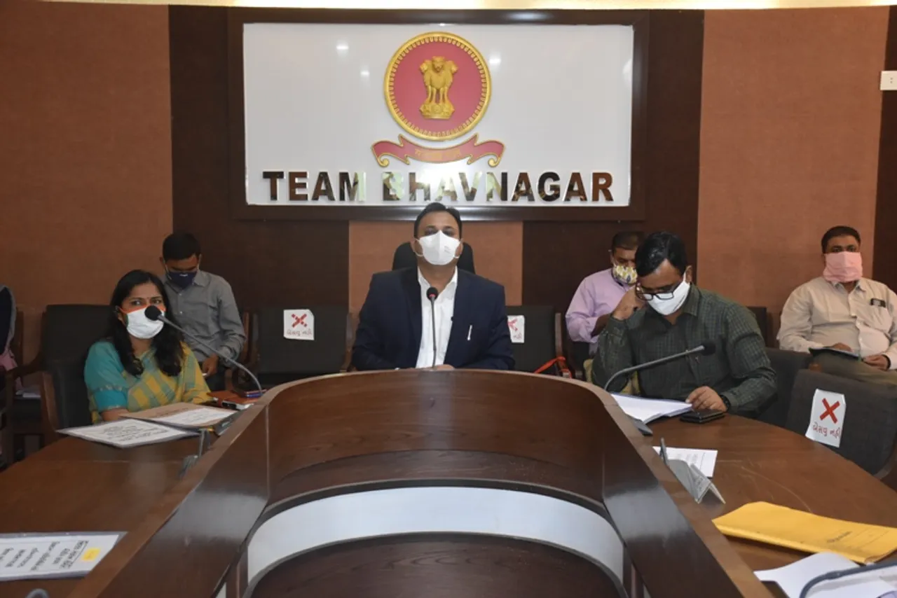 ભાવનગર : જિલ્લા કલેક્ટરના અધ્યક્ષ સ્થાને જિલ્લા સંકલન તેમજ ફરિયાદ સમિતિની બેઠક મળી