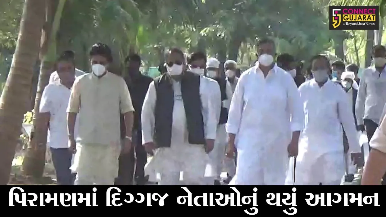 ભરૂચ :  જુઓ કોંગ્રેસના દિગ્ગજ નેતાઓએ મરહુમ સાંસદ અહમદ પટેલ વિશે શું કહયું