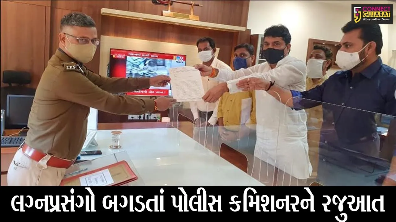 અમદાવાદ : રાત્રી કરફયુના કારણે 1,700 જેટલા લગ્નો રદ, કોંગ્રેસના નેતા પહોંચ્યા રજુઆત કરવા