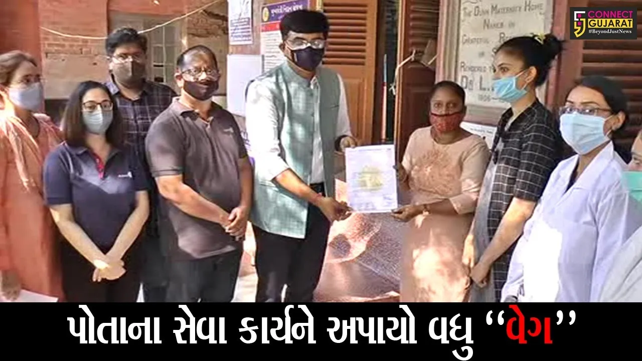ભરૂચ : રોટરી ક્લબ ઓફ ભરૂચ દ્વારા જિલ્લાભરના PHC-CHC સેન્ટર માટે રૂ. 33 લાખના ખર્ચે સંસાધનો અર્પણ કરાયા