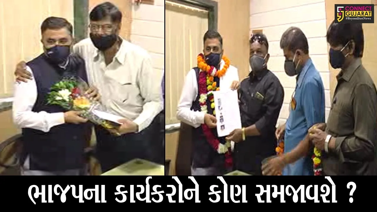 ભરૂચ : ભાજપ પ્રમુખના સન્માનમાં કાર્યકરો ઉમટયાં, માસ્ક તો પહેર્યા પણ સામાજીક અંતર ભુલ્યાં