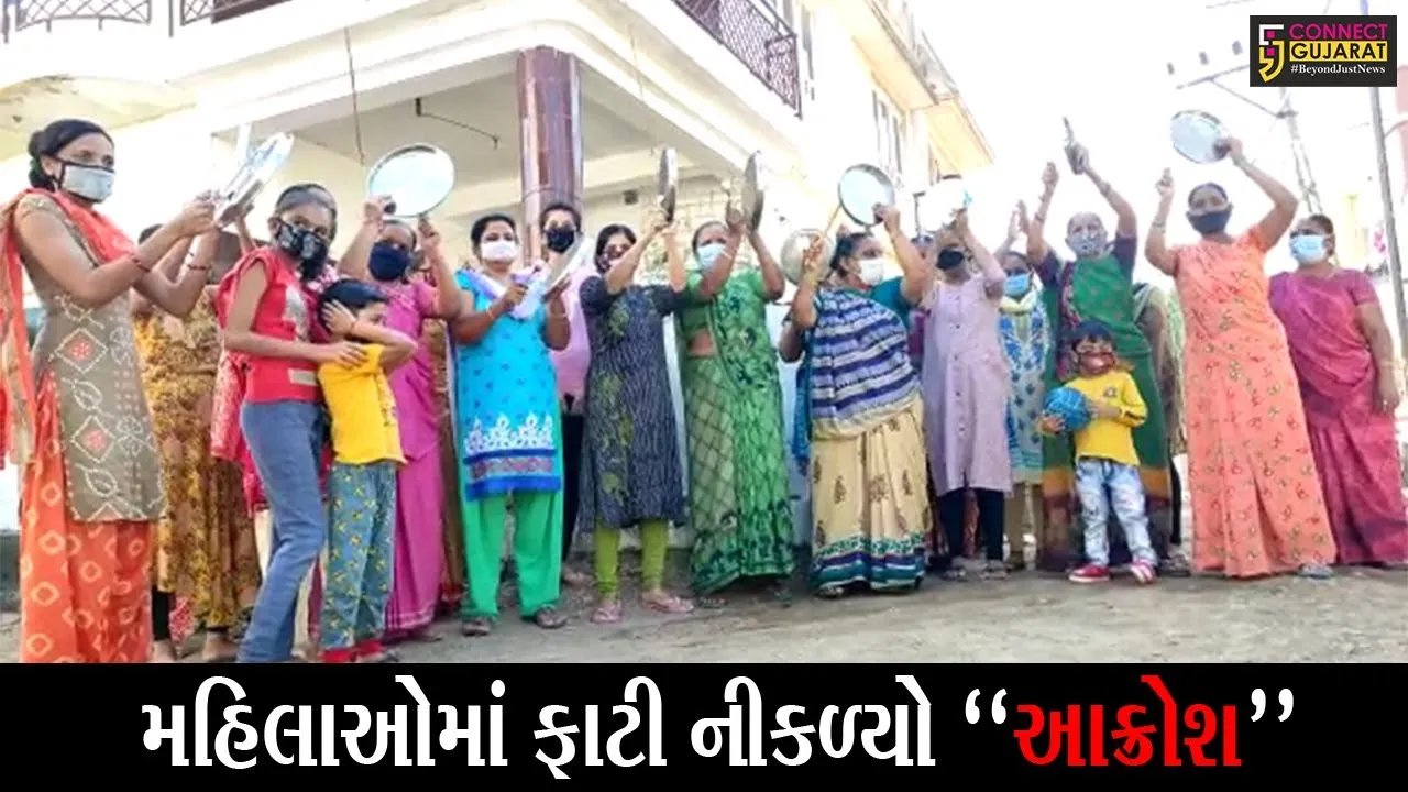 જુનાગઢ : કેશોદના વોર્ડ નં. 7ની સ્થાનિક મહિલાઓએ વગાડી “થાળી”, જુઓ શું છે હોબાળો મચાવવાનું કારણ..!