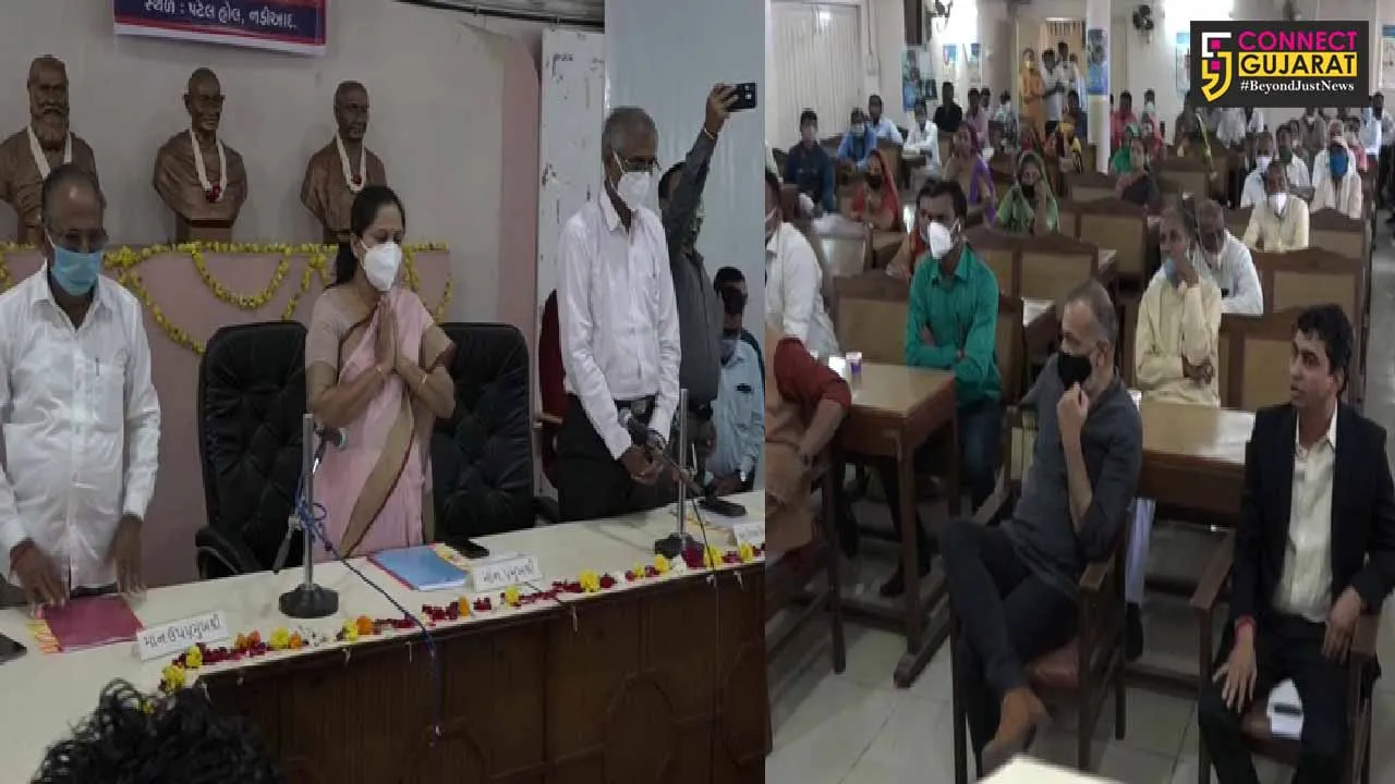 ખેડા : જિલ્લા પંચાયતની સામાન્ય સભા યોજાઈ, 13 કામો મંજૂર કરાયા