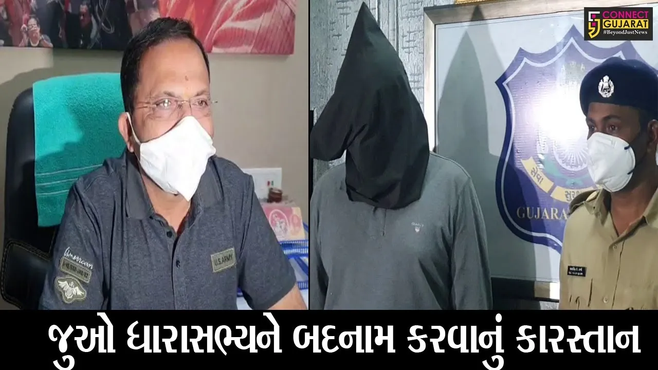 સુરત : ઝીંગા ફાર્મરો પાસેથી હાર્દિક પટેલે ધારાસભ્યના નામે કરોડો રૂપિયા ઉઘરાવ્યા! કૌભાંડનો થયો પર્દાફાશ