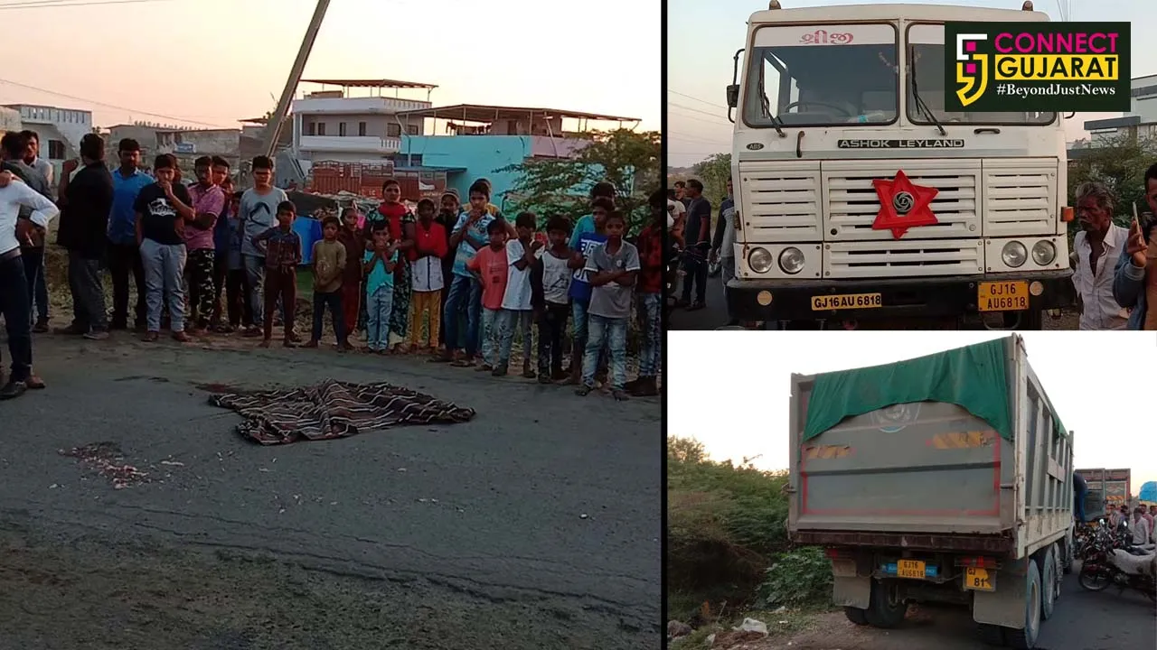 ભરૂચ : નારેશ્વર તરફથી આવતી હાઈવા ટ્રક બાળક ઉપર ફરી વળતાં ઘટના સ્થળે નીપજ્યું મોત