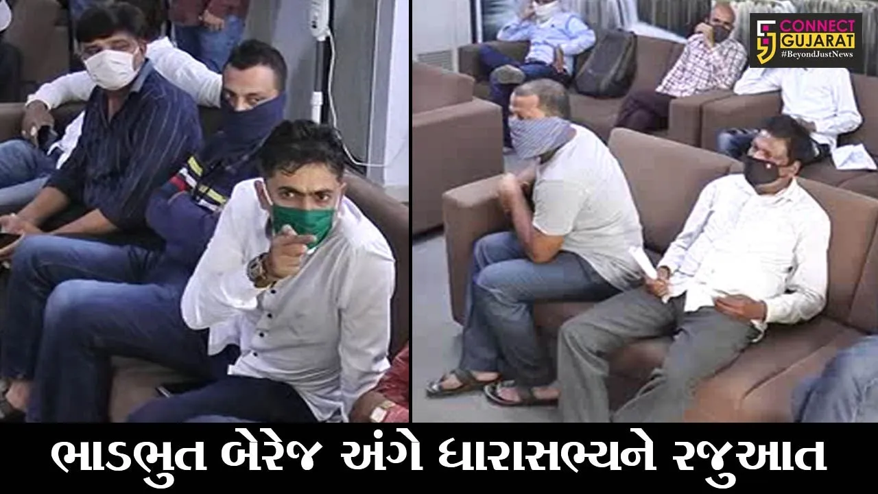 ભરૂચ :  જમીન સંપાદન માટે જંત્રીના ભાવોમાં વિસંગતતા, ખેડુતોએ કરી રજુઆત