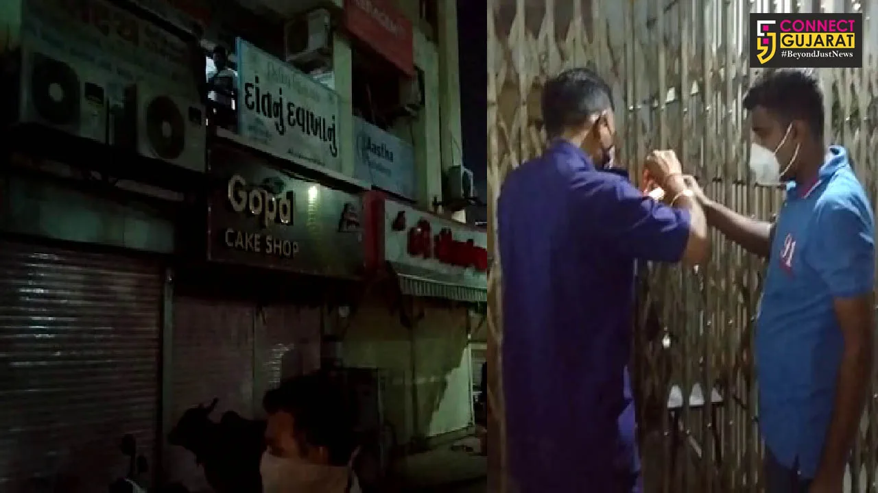 ભાવનગર : ફાયર સેફ્ટીનાં મુદ્દે મનપાનું કડક વલણ, 20 ઓફિસો અને દુકાનો કરી સીલ