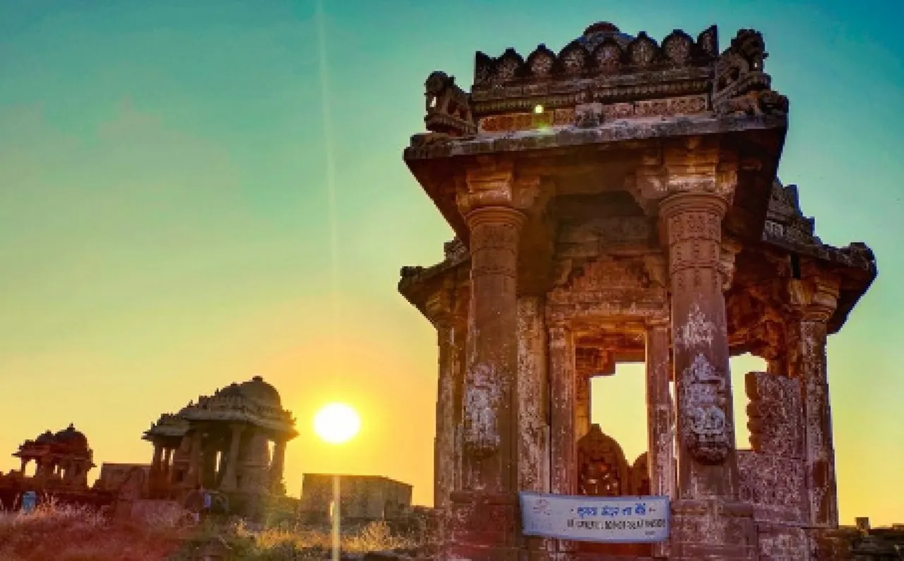 કચ્છ : 473 વર્ષનું થયું ભુજ, ભુજીયા ડુંગર પરથી નામ પડ્યું ભુજ, વાંચો ઇતિહાસ