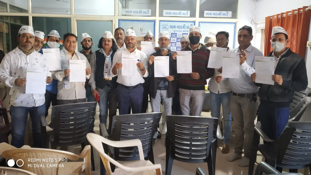 અંકલેશ્વર : આગામી સ્થાનિક સ્વરાજની ચૂંટણી અંગે AAPના હોદ્દેદારો-કાર્યકરોની મિટિંગ યોજાઇ, વિવિધ મુદ્દે કરાઇ ચર્ચા