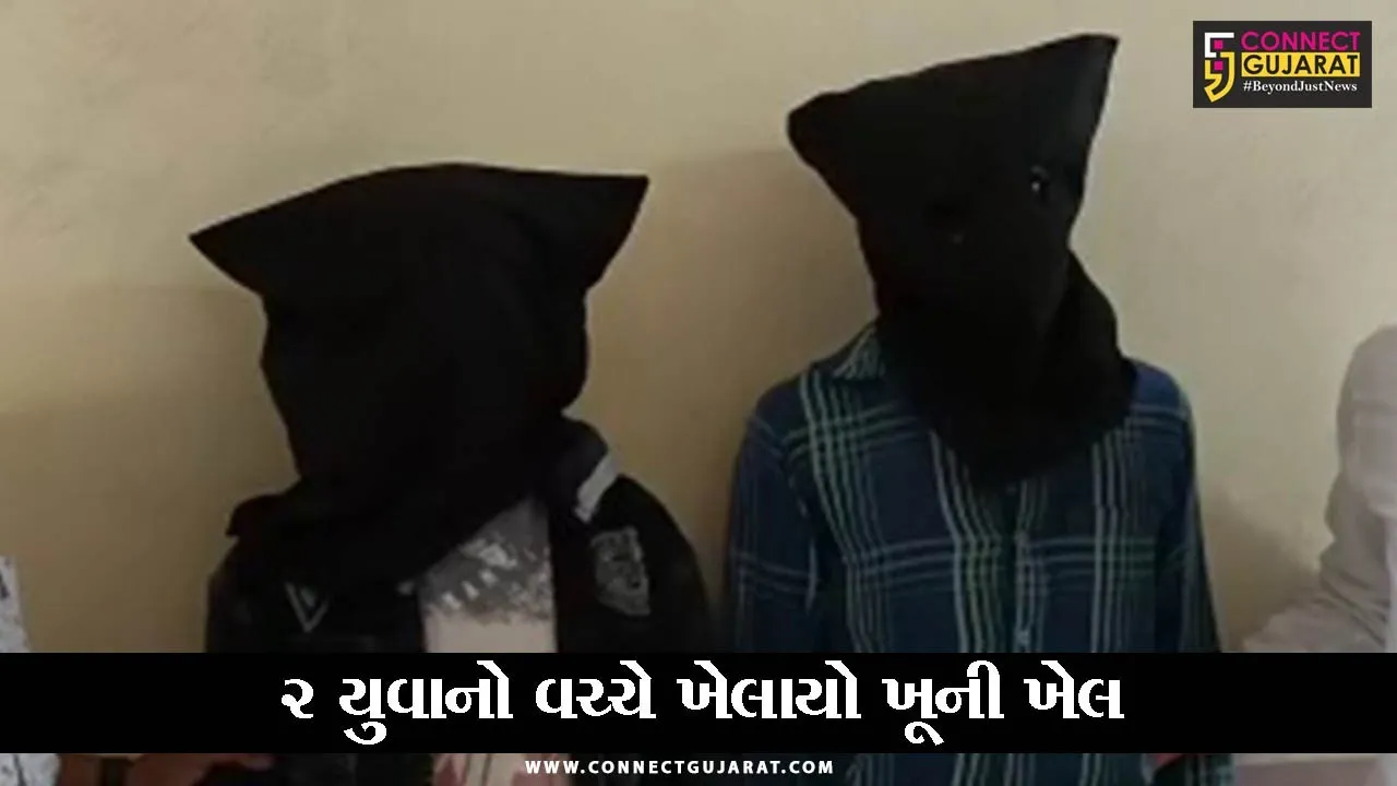 સુરત : સચિનમાં 2 યુવાનો હતા એક જ યુવતીના પ્રેમમાં પાગલ, જુઓ પછી કેવી બની ઘટના..!