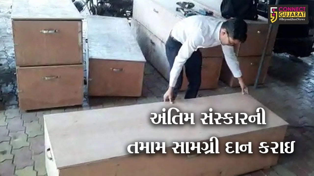 ભરૂચ : મુસ્લિમ સમાજ દ્વારા મોતનો મલાજો જળવાય તે માટે અનોખી પહેલ, 500 પેટીઓ કરાઇ દાન