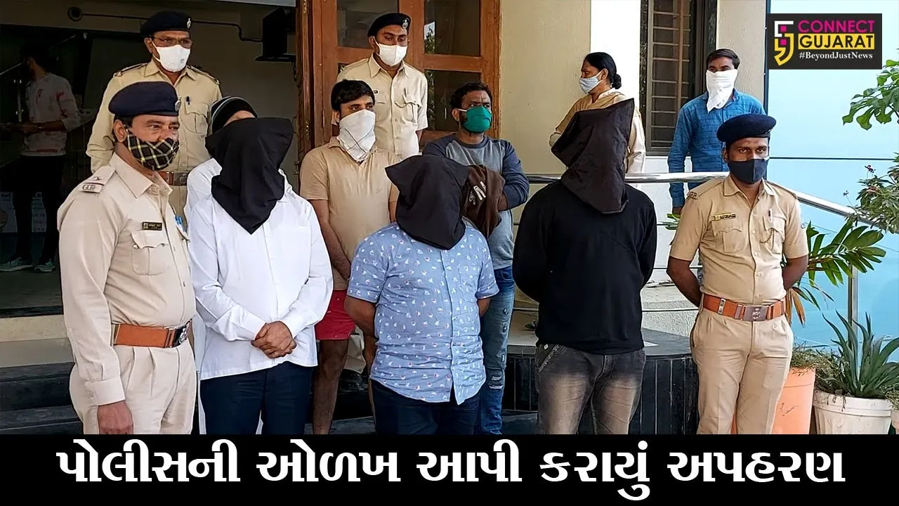 અમદાવાદ : ઘુમામાં 900 કરોડના જમીન વિવાદમાં મહંતનું અપહરણ