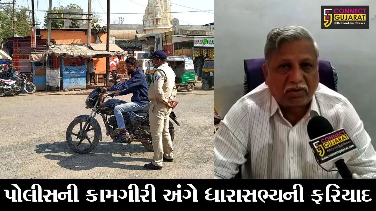ભરૂચ : જંબુસરના ધારાસભ્યને કરવી પડી ગૃહમંત્રીને રજુઆત, જુઓ કેમ કોંગી ધારાસભ્યએ લખ્યો પત્ર