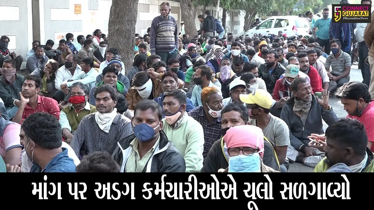 અમદાવાદ : સતત ત્રણ દિવસથી સફાઈ કામદારોનું આંદોલન ઉગ્ર બન્યું