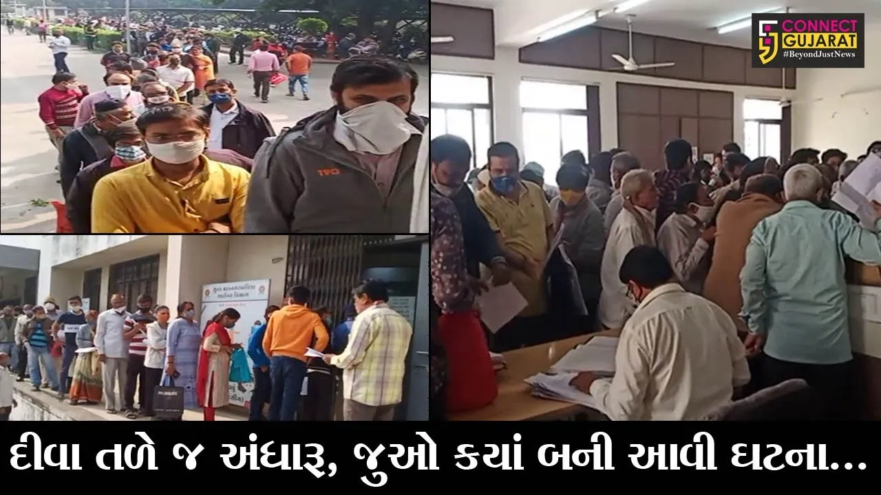 સુરત : સોશિયલ ડીસ્ટન્સ જાળવવાની મનપાની અપીલ, શેઠની શીખામણ ઝાંપા સુધી જેવી બની