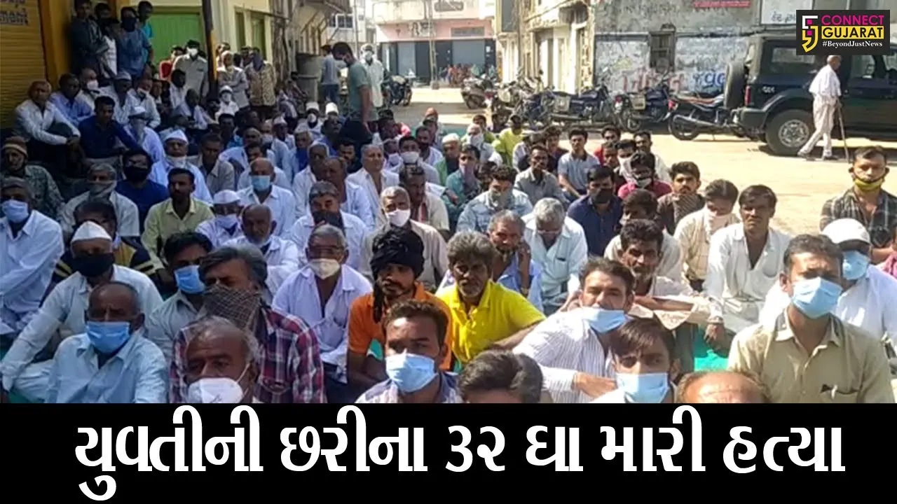 રાજકોટ : યુવતીની નિર્મમ હત્યાના વિરોધમાં જેતલસરના ગામલોકોએ પાળ્યું સજજડ બંધ