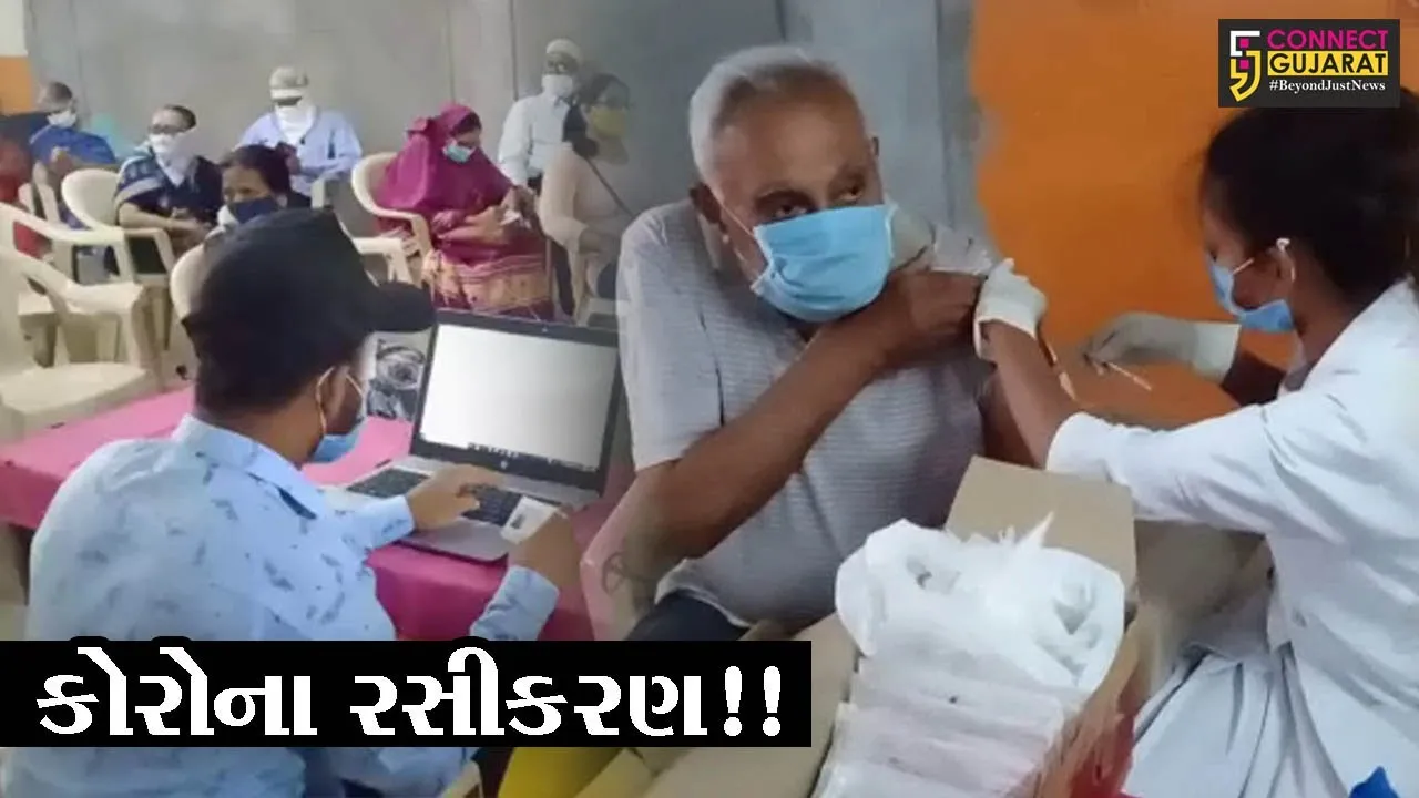 ભરૂચ: બે સ્થળોએ કોરોના રસીકરણનો કેમ્પ યોજાયો