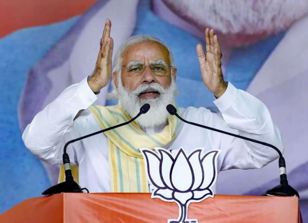 PM નરેન્દ્ર મોદી આજે બોકાખાટ અને બાંકુરામાં રેલીઓને સંબોધિત કરશે
