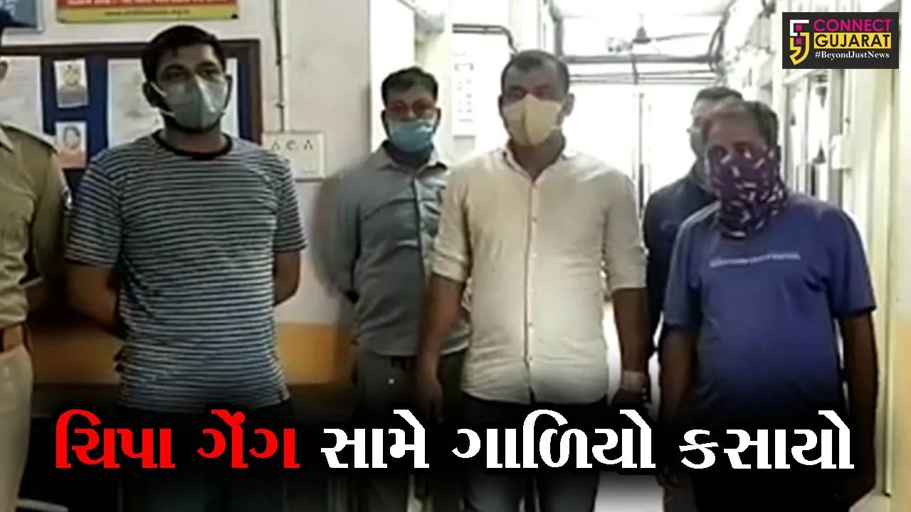 ગીર સોમનાથ: વેરાવળમાં ગીર સોમનાથ જિલ્લાનો પ્રથમ ગુજસીટોકનો ગુન્હો નોંધાયો, જુઓ કઈ ગેંગ સામે સિકંજો કસાયો