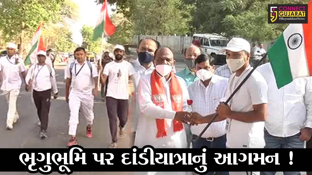ભરૂચ: ઐતિહાસિક  દાંડીયાત્રાનો ભૃગુભૂમિ પર પ્રવેશ, ઠેર ઠેર કરાયુ ભવ્ય સ્વાગત