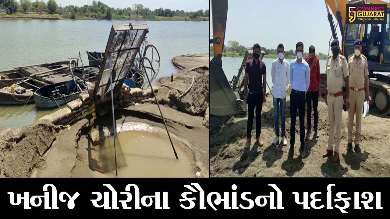 જુનાગઢ : ઓઝત નદીના પટમાંથી રેતી ચોરીનું કારસ્તાન ઝડપાયું, પ્રશાસનની કડક કાર્યવાહી