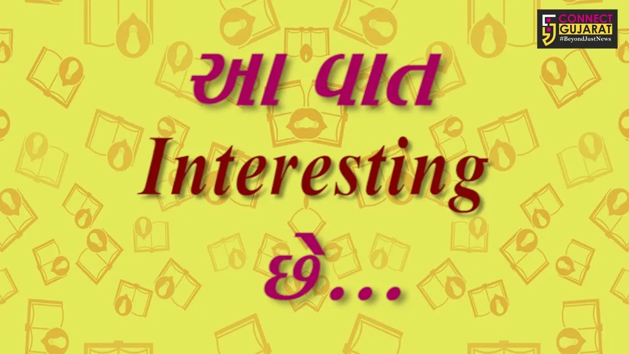 અપમાનનો બદલો લેવાનો અનોખો કિસ્સો ...