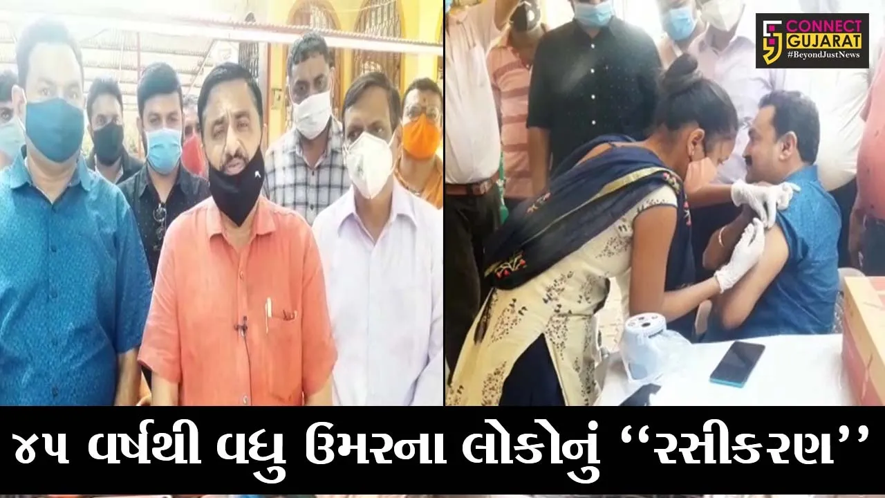 ભરૂચ: ભોલાવ ખાતે અવધૂત સોસાયટીના સોમનાથ મહાદેવ મંદિરે શરૂ કરાયો વેકસીનેશન કેમ્પ