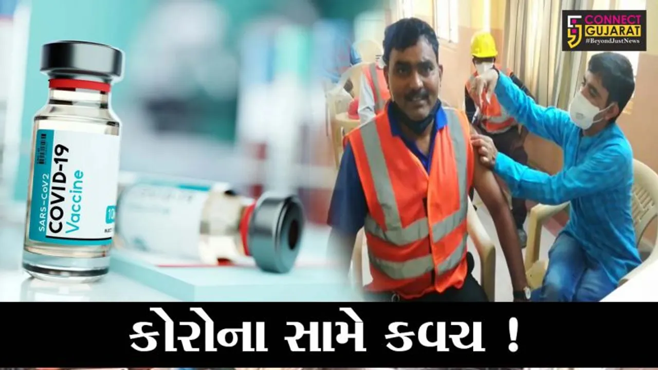 કરછ: પરપ્રાંતિય શ્રમિકોને પણ અપાશે કોરોના સામે કવચ, જુઓ આરોગ્ય વિભાગ શું કરશે કામગીરી