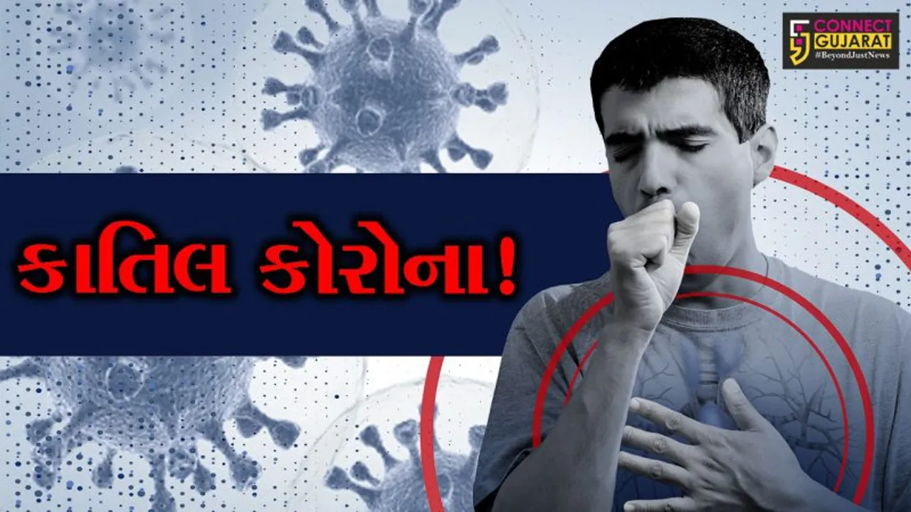 ભરૂચ: સેકન્ડ વેવમાં કોરોના બન્યો વધુ ઘાતક, છેલ્લા 19 દિવસમાં કોરોનાના સરેરાશ 18 પોઝિટિવ કેસ સાથે કુલ 349 કેસ નોધાયા