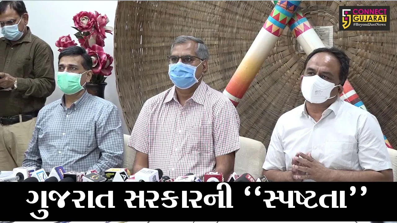 ગુજરાત સરકારની સ્પષ્ટતા : રેમડેસિવીર ઇન્જેક્શનની કોઈ અછત નથી, તમામ જિલ્લામાં ઇન્જેક્શન ઉપલબ્ધ
