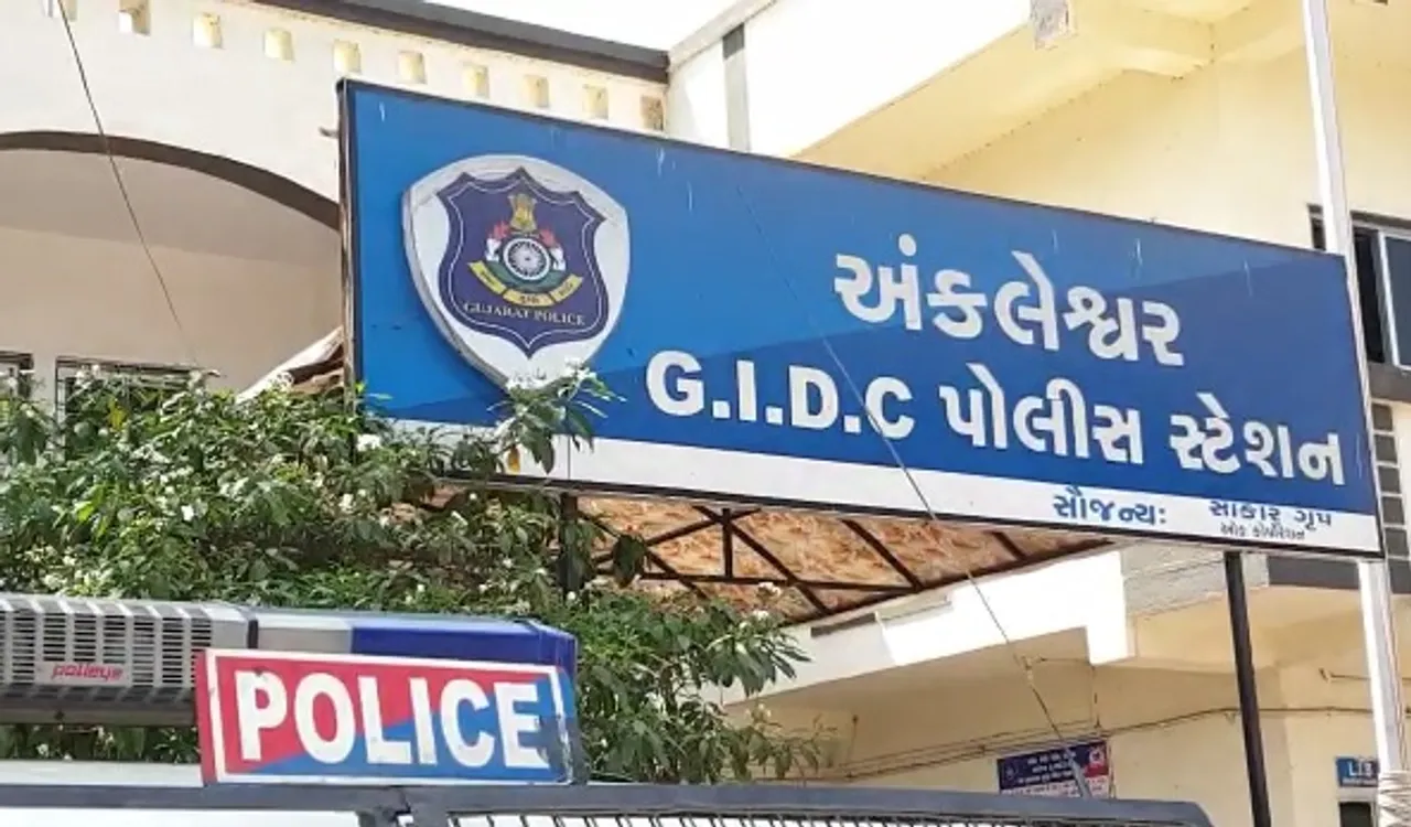 ભરૂચ: અંકલેશ્વર GIDC નિલેષ ચોકડી પાસે થયેલી મોબાઈલ ફોન લૂટની ઘટનામાં એક ઇસમની ધરપકડ