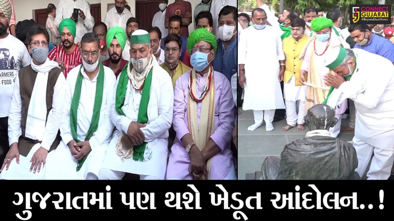 અમદાવાદ : ખેડૂતોનો ડર દૂર કરવા રાકેશ ટિકૈટ 2 દિવસ ગુજરાતના પ્રવાસે, ટિકૈટની મુલાકાતને સફળ બનાવવા શંકરસિંહ વાઘેલા થયા સક્રિય