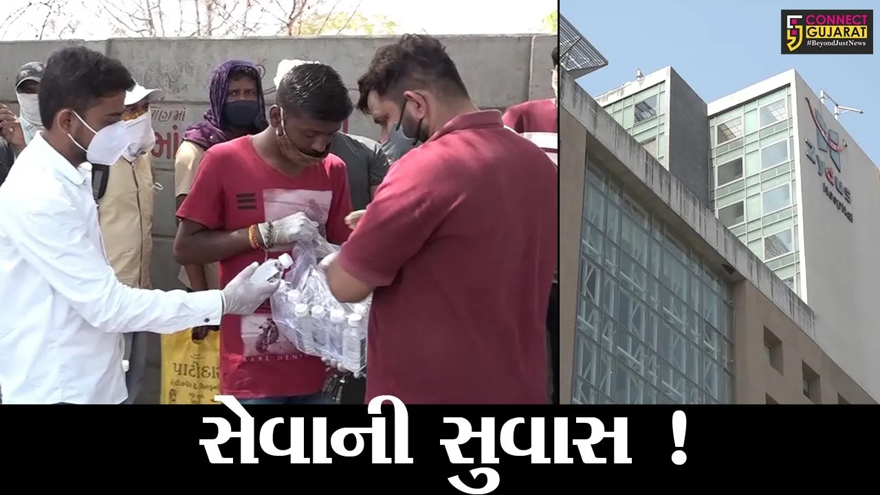 અમદાવાદ : રેમડેસિવિર ઇન્જેક્શન લેવા આવેલા લોકો માટે યુવાનોનું સરસ કાર્ય, કતારમાં ઉભેલા લોકોની છીપાવી તરસ