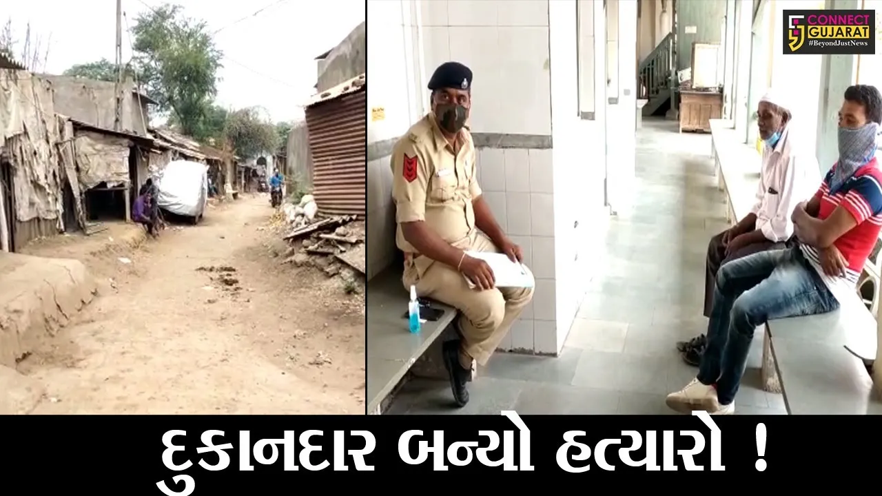ભરૂચ: પાનોલીમાં રૂપિયા 300ની લેતીદેતી મામલે દુકાનદારે ગ્રાહકની કરી હત્યા