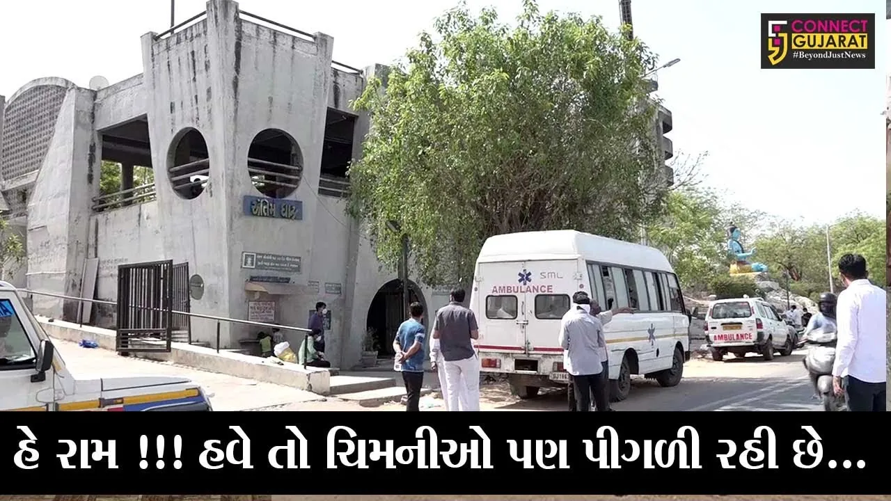 અમદાવાદ : સ્મશાનગૃહોની બહાર શબવાહિનીઓની કતાર, મોક્ષ મેળવવા પણ "વેઇટીંગ"