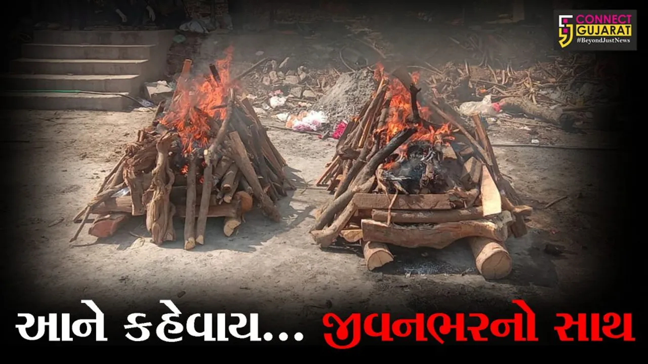 ભરૂચ : સાથે જીવી તો જાણ્યું પણ સાથે મરવાનું પણ થયું નસીબ, જુઓ પતિ -પત્નીના પ્રેમની કરૂણ કહાણી