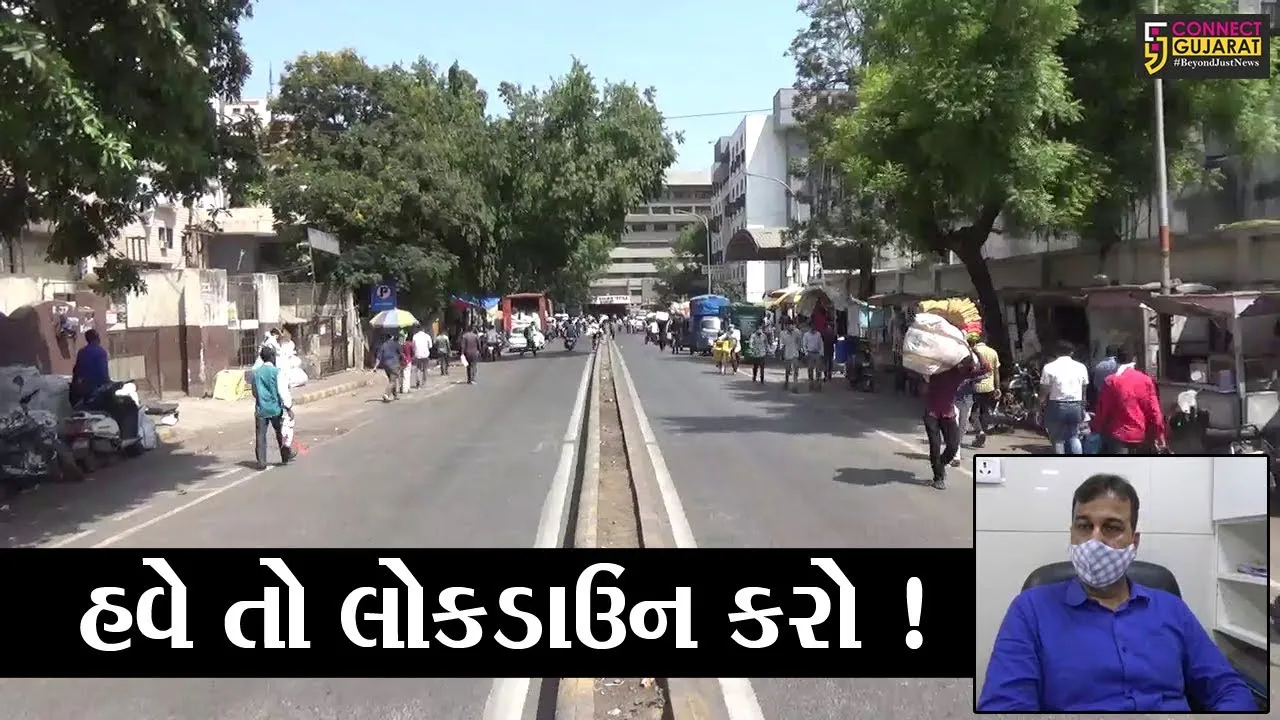 સુરત: એક સપ્તાહ સુધી લોકડાઉન કરવાની માંગ, જુઓ કોણે લખ્યો CMને પત્ર