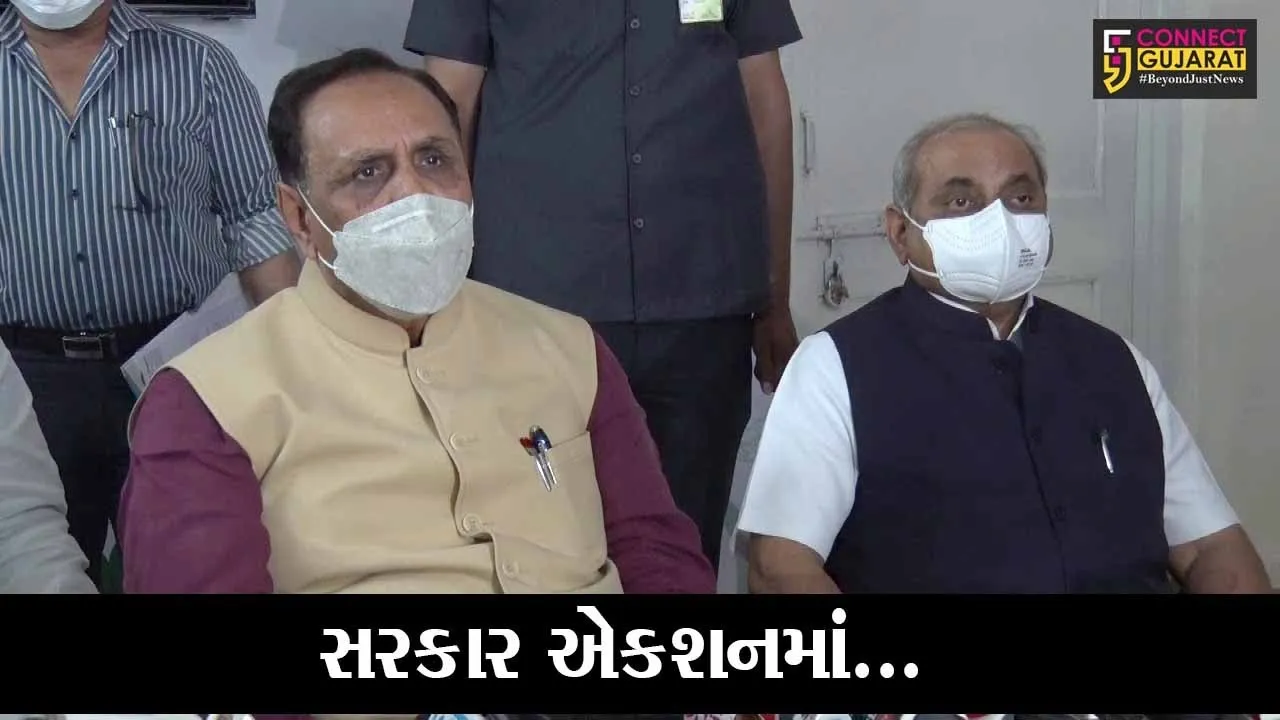 દાહોદ : ઝાયડસ હોસ્પિટલમાં હવે સીટી સ્કેનની સુવિધા પણ શરૂ કરાશે : CM વિજય રૂપાણી