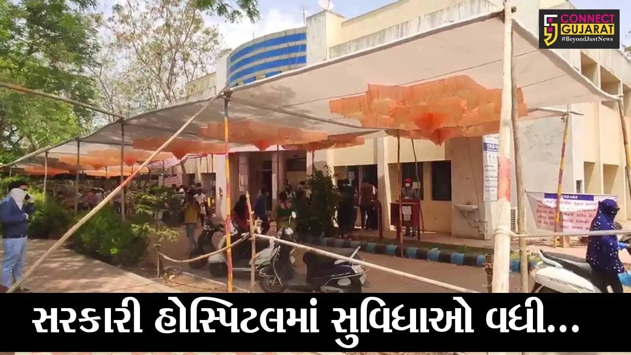 કચ્છ : ભુજમાં ઇન્જેકશન લેવા આવતાં લોકો માટે મંડપ ઉભો કરાયો, અન્ય સુવિધાઓ પણ વધારાય