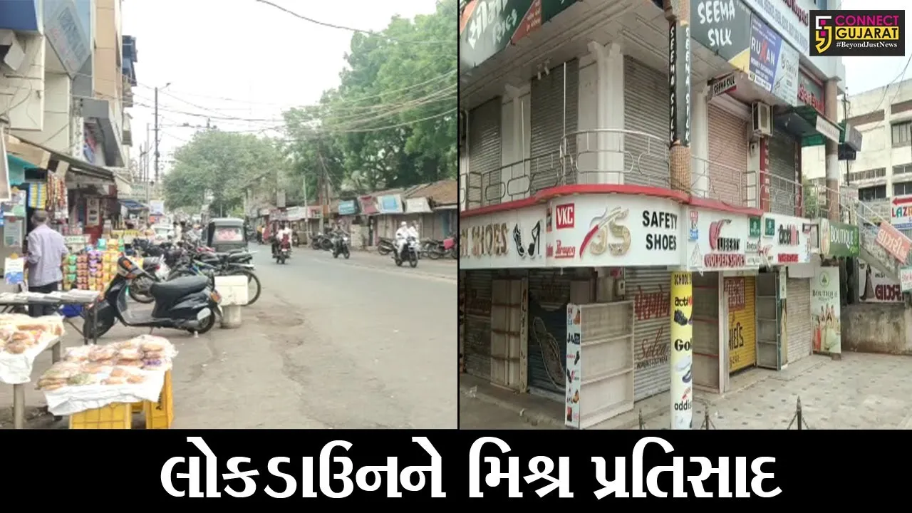 “વીક-END લોકડાઉન” : જુઓ, ભરૂચ અને અંકલેશ્વરમાં સ્વંયભૂ લોકડાઉનને લોકોનો કેવો મળ્યો પ્રતિસાદ..!